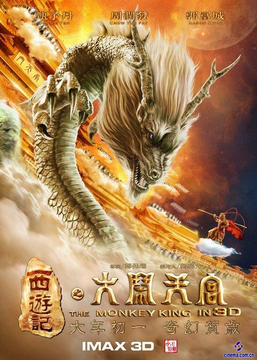 山西政法管理干部学院毕业证办理